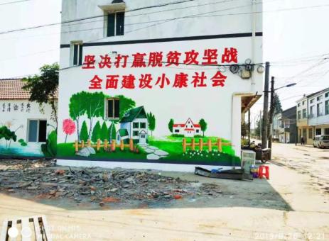 吴堡手绘文化墙的优势以及选择它的理由
