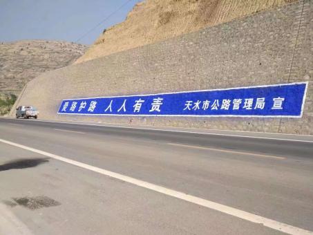 吴堡墙体广告的地理位置选择的重要性