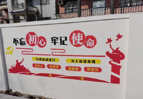 吴堡美丽乡村文化墙价格怎么样