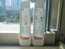 吴堡标牌制作的材料有那些