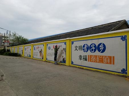 吴堡墙体彩绘文化墙，一般能保持多长时间？