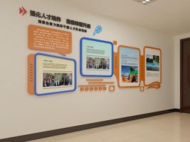 吴堡企业文化墙的重要性