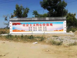 吴堡墙体彩绘环保吗？有哪些优点呢？