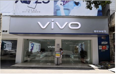 吴堡店招禁忌你中招了吗？