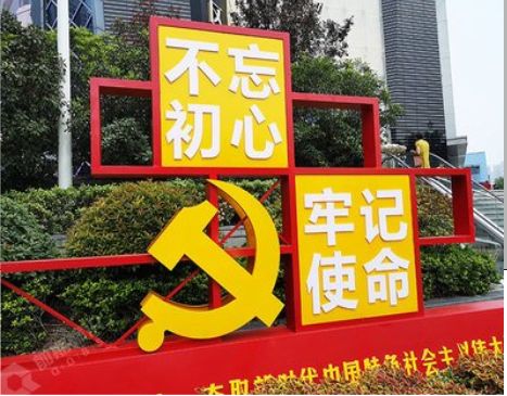吴堡标识标牌雕刻工艺的四个窍门
