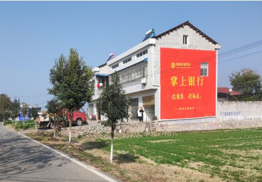 吴堡墙体广告具有的独特优势