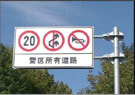 吴堡大广告牌制作不可忽视的流程