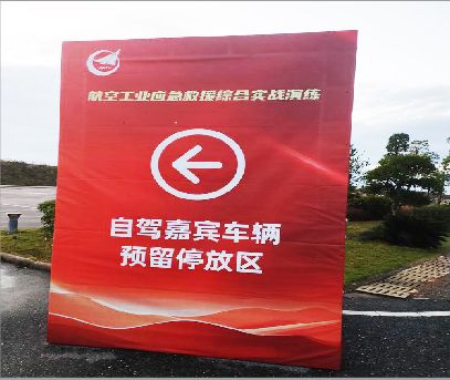 吴堡户外广告牌用什么材料做最好？