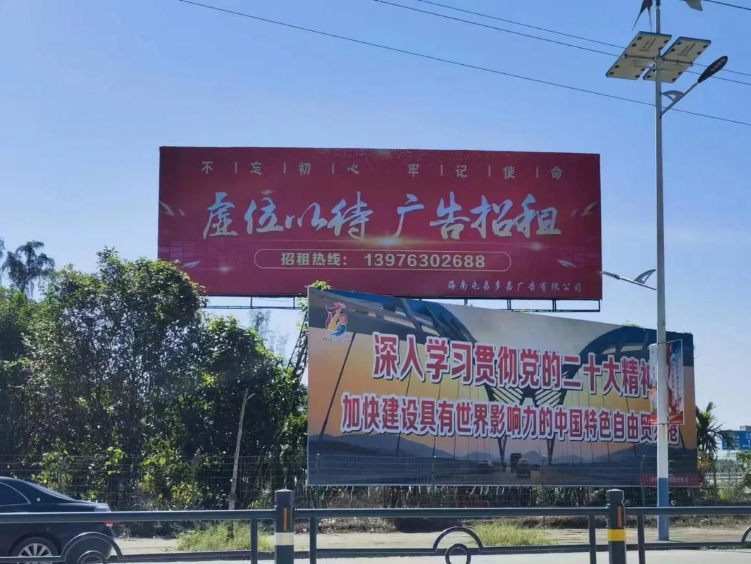 吴堡户外大牌广告如何能帮助客户实现精准投放、效果翻倍？