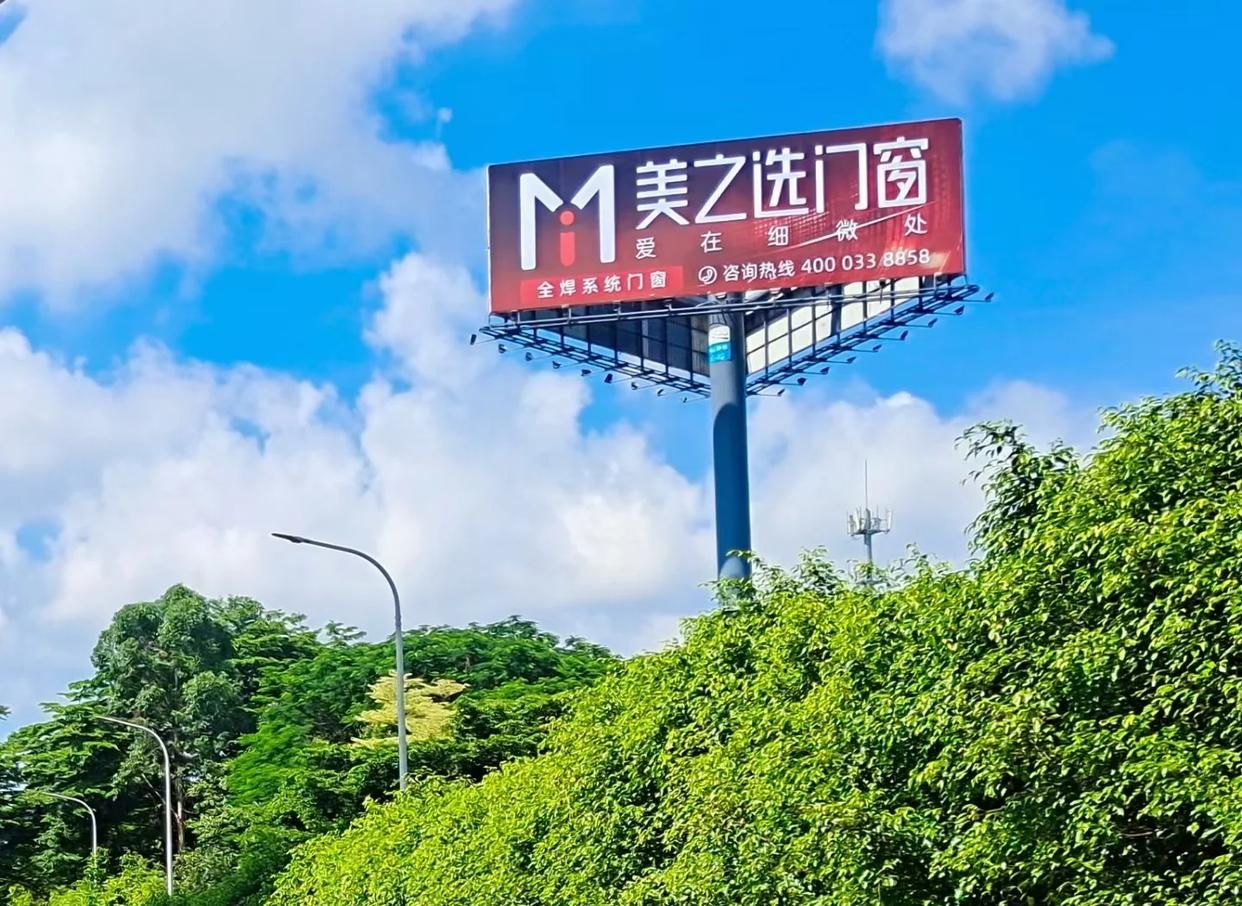吴堡高速高炮广告独特的传媒优势性