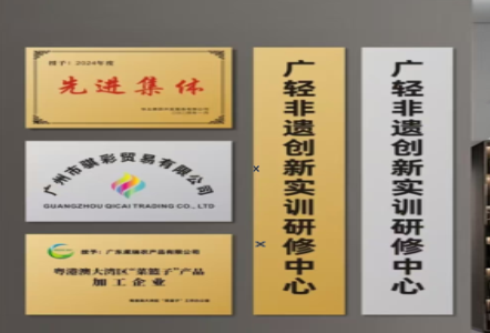 吴堡不锈钢腐蚀牌制作流程