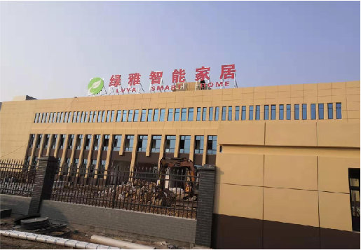 吴堡如何选择大楼发光字？
