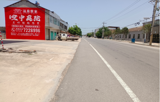 吴堡墙体广告能用的好材料有哪些？