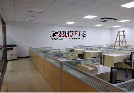 吴堡企业文化墙可以分为哪几个板块？