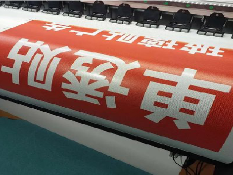 吴堡单透的特点和效果。