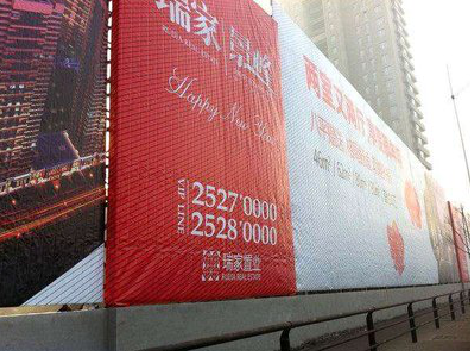 吴堡如何长久保持户外喷画的质量？